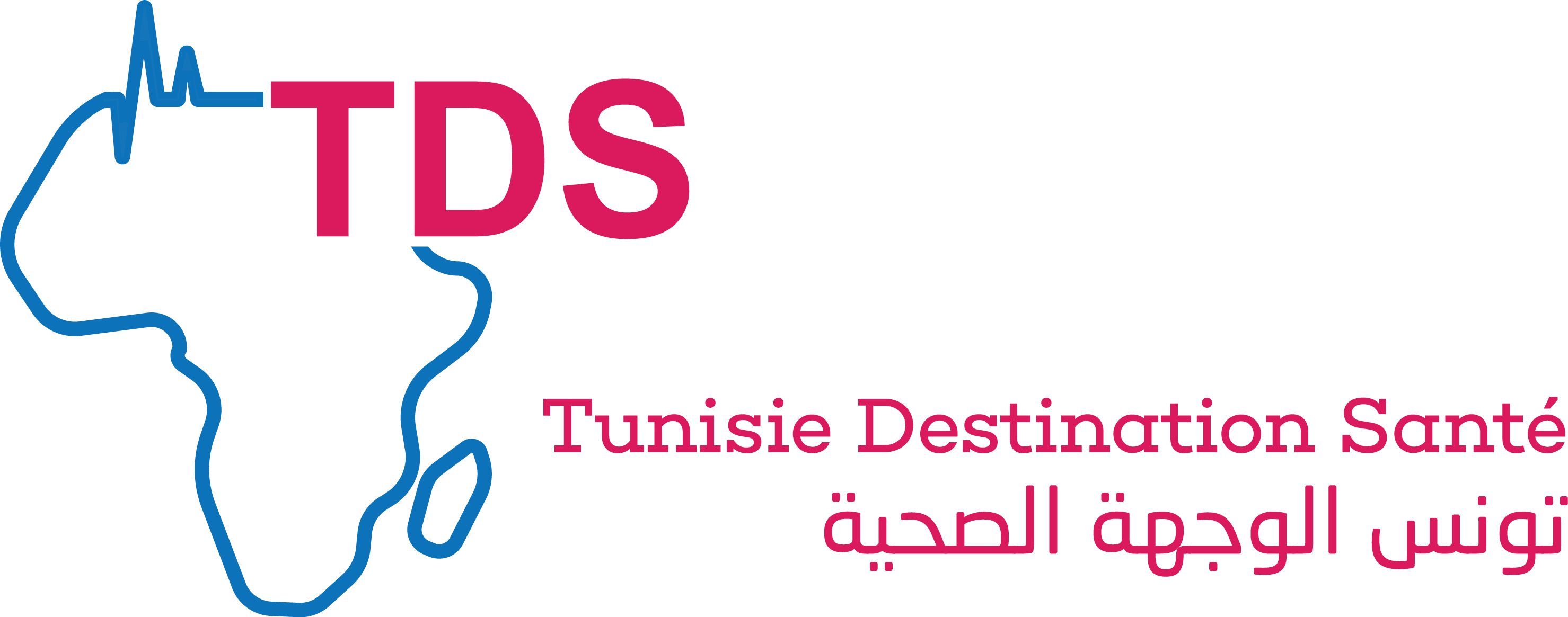 تونس الوجهة الصحية